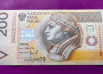 Banknot 200 zł 1994 seria DX - Rzadkość / -UNC (nr.2)
