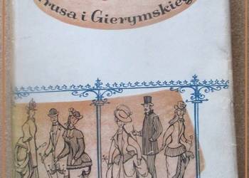 Warszawa Prusa i Gierymskiego - Międzyrzecki / Warszawa