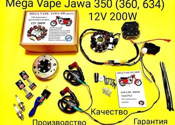 CDI Jawa 350 12V 140/200W  na paliwie elektrycznym