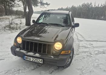 Jeep Cherokee KJ Limited
