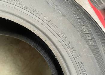 Opony letnie 215 65 15 NOWE Nexen N Blue HD PLUS