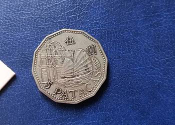 Stare monety 5 patacas 1992 Macau