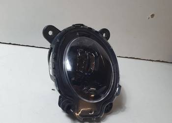 SEAT TERRACO HALOGEL LED DRL PRAWY PRZÓD 5FJ941702