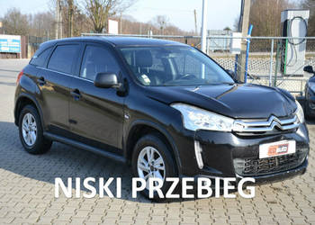 Citroen C4 Aircross 1,6 e-hdi 112 ps* 6-biegów* ekonomiczny*półskóra**ICDa…