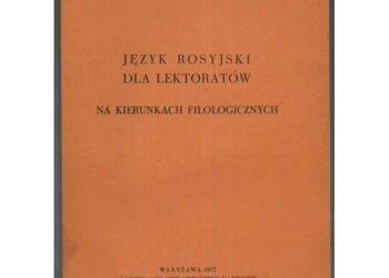 Język Rosyjski Dla Lektoratów