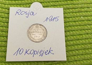 moneta srebrna Rosji carskiej z 1915r