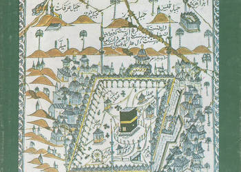 Narodziny Islamu - M. Gaudefroy-Demombynes.