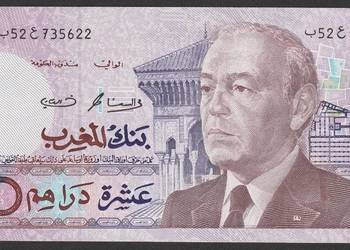 MAROKO 10 DIRHAM 1987 - KRÓL MOHAMMED - STAN BANKOWY UNC