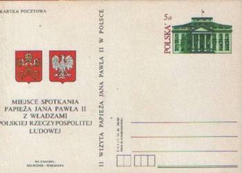 Kart. Cp  830 I **  1983