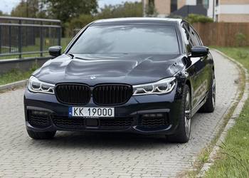 BMW 750Li X-Drive