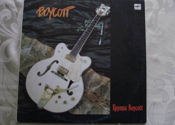 Grupa Boycott - płyta winylowa w j.angielskim