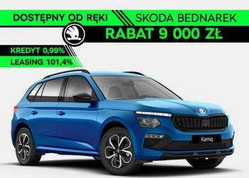 Škoda Kamiq Edition 130 1.0 TSI 95 KM - Dostępny od ręki! I (2019-)