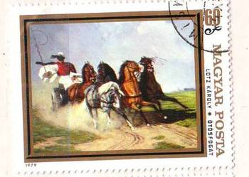 Zn. Węgry Mi 3362 - 7 kas 1978