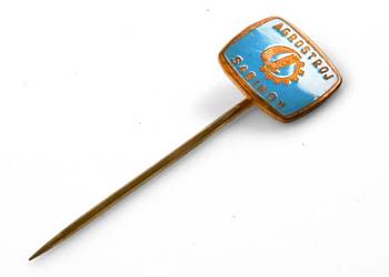Agrostroj Sabinov | 1.5 cm | Metal | Przypinka | Socrealizm Przemysł