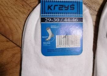 Skarpety nieuciskające 29-30 i   44-46 nowe