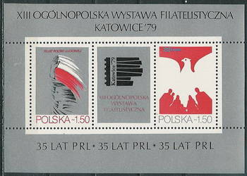 blok 63 - WF Katowice 79