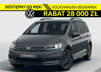 Volkswagen Touran Comfortline Plus 1.5 TSI EVO 150 KM DSG Dostępny od ręki…