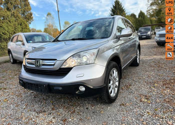 Honda CR-V 2,0 150 lift 4x4 executive bez rdzy III (2006-2012)