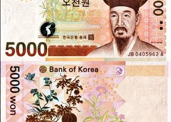 KOREA POŁUDNIOWA 2006,P55-5000 WON UNC!GRATIS WYSYŁKA!
