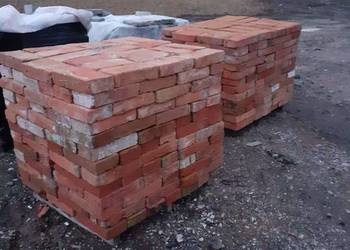 Cegła czerwona  2 zł za sztukę z 1850 roku