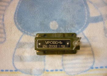 Poziomica poradziecka Poziomica poradziecka