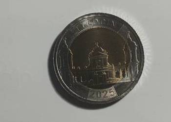 5 zł 2025 Odkryj Polskę Tykocin