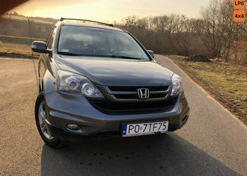 Honda CR-V OPŁACONY !!! 2.0 !!! FULL OPCJA IDEALNY !!! Serwisowany!!! III …