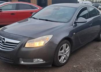 Opel Insignia - OKAZJA - Bezwypadkowa / Udokumentowana