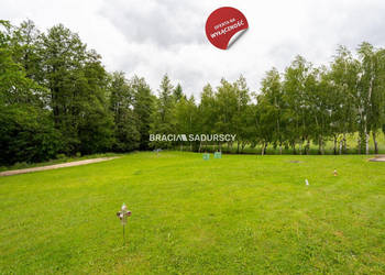 Oferta sprzedaży gruntu 4700m2 Łazany