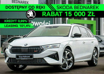 Škoda Octavia Combi RS 2.0 TSI 265 KM DSG - Dostępna od ręki! IV (2020-)