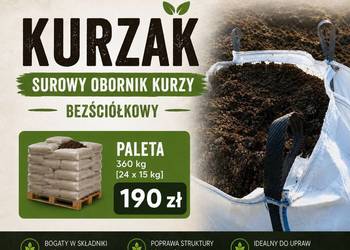 Bezściółkowy obornik kurzy | Kurczak | Pomiot | BigBag 500kg