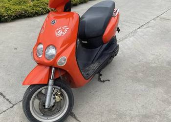 Yamaha Neos MBK