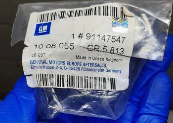 ZAŚLEPKA NAKRĘTKI KOŁA CHROM OPEL FRONTERA A 6SZTUK 91147547