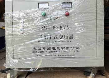 TRANSFORMATOR SEPERACYJNY 50KVA