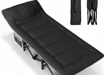 SKŁADANE ŁÓŻKO POLOWE TURYSTYCZNE KEMPINGOWE 190x70 CM ATORPOK SHOP