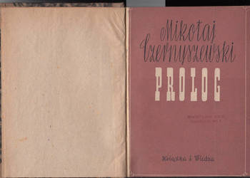 (0952) PROLOG (POWIEŚĆ Z LAT SZEŚĆDZIESIĄTYCH) – MIKOŁAJ CZE