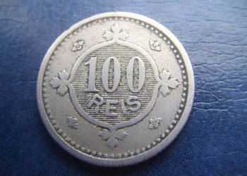 Stare monety 100 real 1900 Portugalia