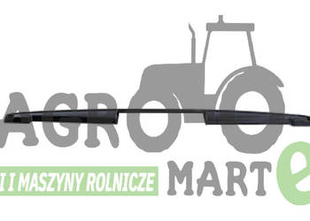87570853, 87526969 POKRYWA CNH