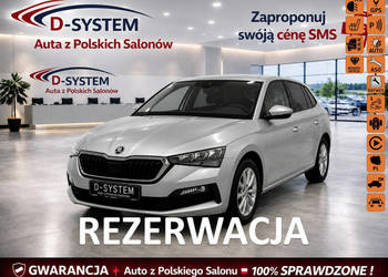 Škoda Scala 2023 Tylko Salon Polska 1Właściciel GWARANCJA serwis ASO
