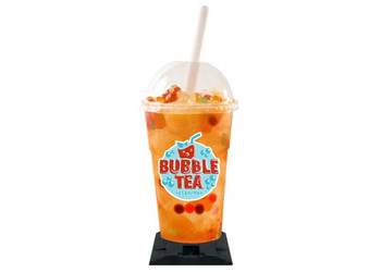 Stojak MAKIETA figura kubek bubble tea model 2D DUŻA REKLAMA 200cm