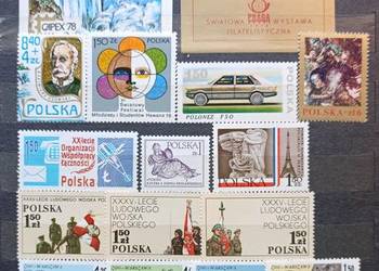 Znaczki polskie rok 1978 czyste Znaczki polskie rok 1978 czyste