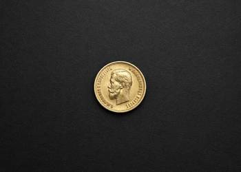 Złote 10 Rubli 1899 Mikołaj II Imperium Rosyjskie