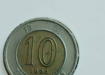 10 Dolarów Hong Kong 1994 r.