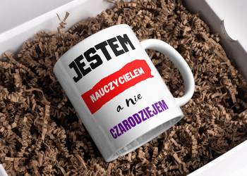 Kubek „Nie jestem czarodziejem” - zabawny gadżet do biura i każdego zawodu