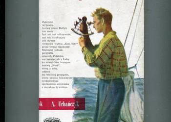 Tratwą przez Bałtyk - Andrzej Urbańczyk