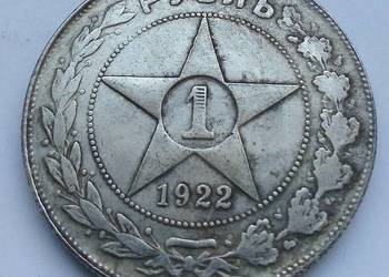 ROSJA-1922 r (KOPIA)