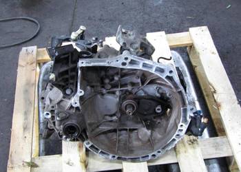 SKRZYNIA BIEGÓW MANUALNA 1.2 VTI CITROEN C3 III 20A701