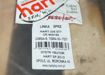 LINKA SPRZĘGŁA OPEL CORSA TIGRA NA HACZYK
