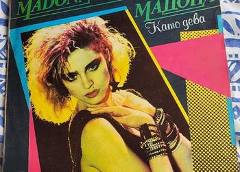 Madonna - Like A Virgin , płyta winylowa w stanie Idealny . Nieużywana