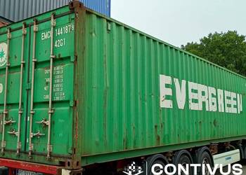 Sprzedam kontener morski 12 metrowy 40DC PROMOCJA